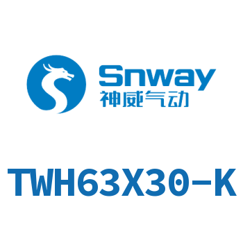 Airtac 阻挡气缸-TWH63X30-K