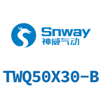 Airtac 阻挡气缸-TWQ50X30-B