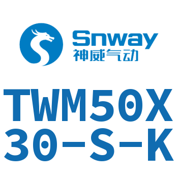 Airtac 阻挡气缸-TWM50X30-S-K