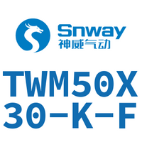 Airtac 阻挡气缸-TWM50X30-K-F