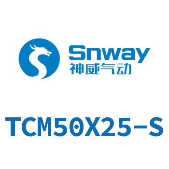 Airtac 三轴气缸-TCM50X25-S