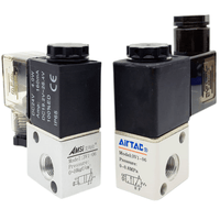 Airtac 电磁阀-3V1