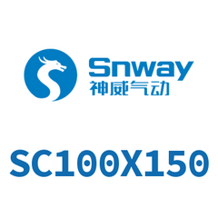 Airtac SC100 Standard Cylinder SC100X150 — view 4