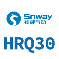 Airtac 回转气缸-HRQ30