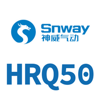 Airtac 回转气缸-HRQ50