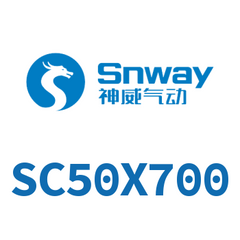 Airtac SC50 Standard Cylinder SC50X700 — view 6