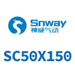 Airtac SC50 Standard Cylinder SC50X150 — view 6
