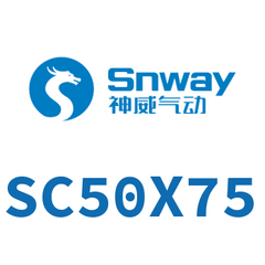 Airtac SC50 Standard Cylinder SC50X75 — view 6