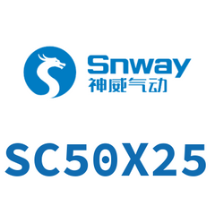 Airtac SC50 Standard Cylinder SC50X25 — view 6