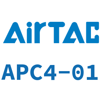 Airtac 螺纹快插接头-APC4-01
