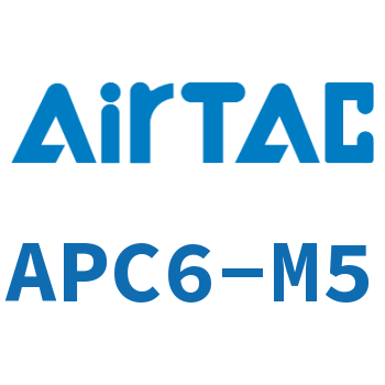 Airtac 螺纹快插接头-APC6-M5