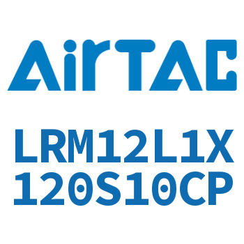 Airtac 微型线性滑轨-LRM12L1X120S10CP