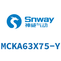 Airtac 焊接夹紧气缸-MCKA63X75-Y