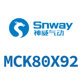 Airtac 焊接夹紧气缸-MCK80X92