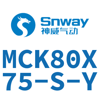 Airtac 焊接夹紧气缸-MCK80X75-S-Y