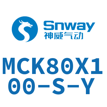 Airtac 焊接夹紧气缸-MCK80X100-S-Y