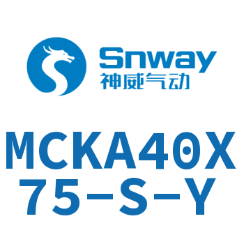 Airtac 焊接夹紧气缸-MCKA40X75-S-Y