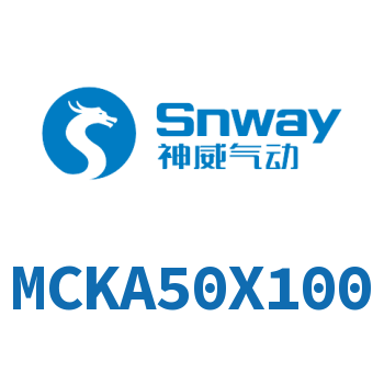 Airtac 焊接夹紧气缸-MCKA50X100