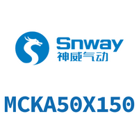 Airtac 焊接夹紧气缸-MCKA50X150