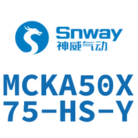 Airtac 焊接夹紧气缸-MCKA50X75-HS-Y