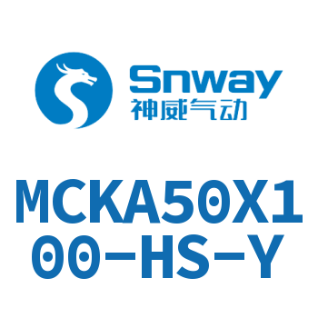 Airtac 焊接夹紧气缸-MCKA50X100-HS-Y