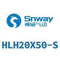 Airtac 侧轨型精密滑台缸-HLH20X50-S