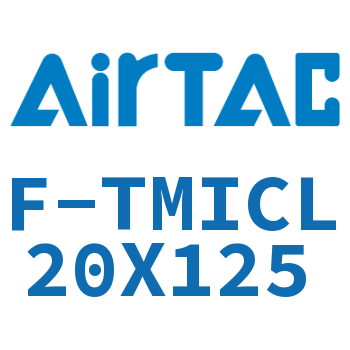 Airtac 单独导向架-F-TMICL20X125