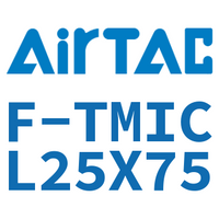 Airtac 单独导向架-F-TMICL25X75
