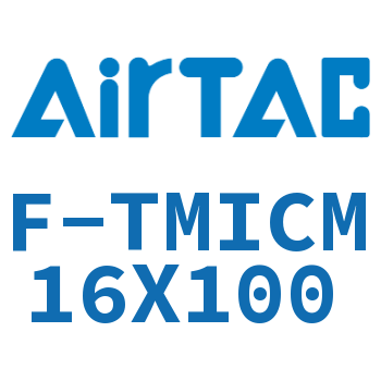 Airtac 单独导向架-F-TMICM16X100