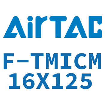 Airtac 单独导向架-F-TMICM16X125