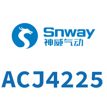 Airtac 可调自动补偿式油压缓冲器-ACJ4225