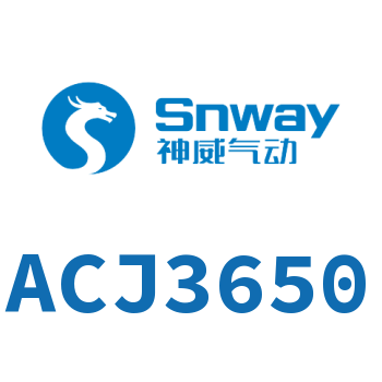 Airtac 可调自动补偿式油压缓冲器-ACJ3650