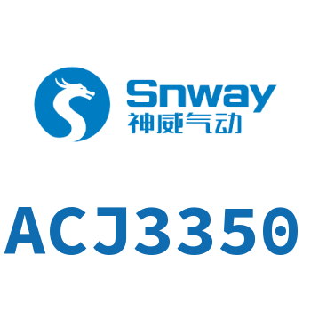 Airtac 可调自动补偿式油压缓冲器-ACJ3350