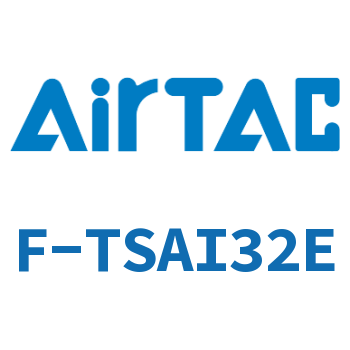 Airtac 传感器固定座-F-TSAI32E