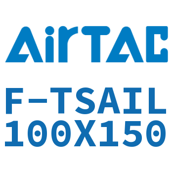 Airtac 单独导向架-F-TSAIL100X150