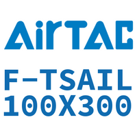 Airtac 单独导向架-F-TSAIL100X300