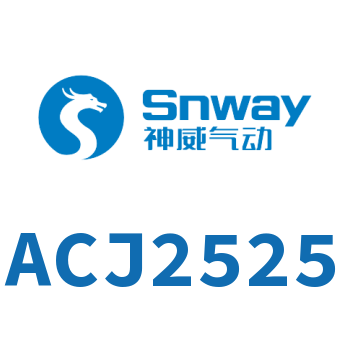 Airtac 可调自动补偿式油压缓冲器-ACJ2525