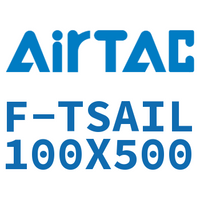 Airtac 单独导向架-F-TSAIL100X500