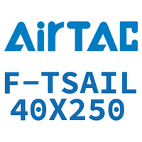 Airtac 单独导向架-F-TSAIL40X250