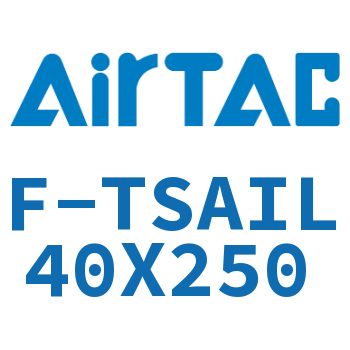 Airtac 单独导向架-F-TSAIL40X250