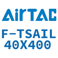 Airtac 单独导向架-F-TSAIL40X400
