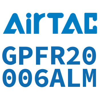 Airtac 调压精密过滤器-GPFR20006ALM