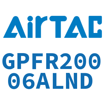 Airtac 调压精密过滤器-GPFR20006ALND