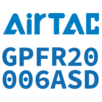 Airtac 调压精密过滤器-GPFR20006ASD