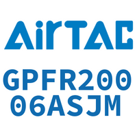 Airtac 调压精密过滤器-GPFR20006ASJM