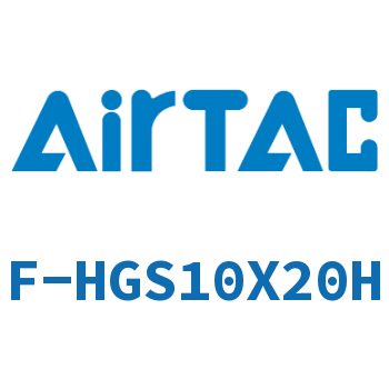 Airtac 传感器固定座-F-HGS10X20H