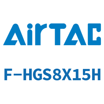 Airtac 传感器固定座-F-HGS8X15H