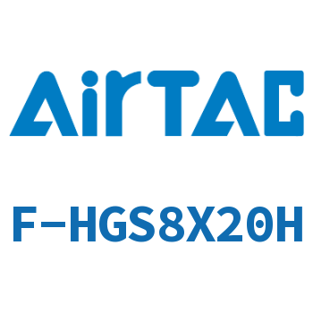 Airtac 传感器固定座-F-HGS8X20H