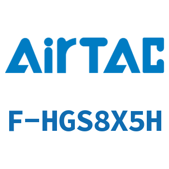 Airtac 传感器固定座-F-HGS8X5H