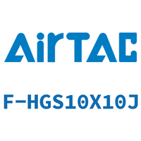 Airtac 行程调整螺丝-F-HGS10X10J